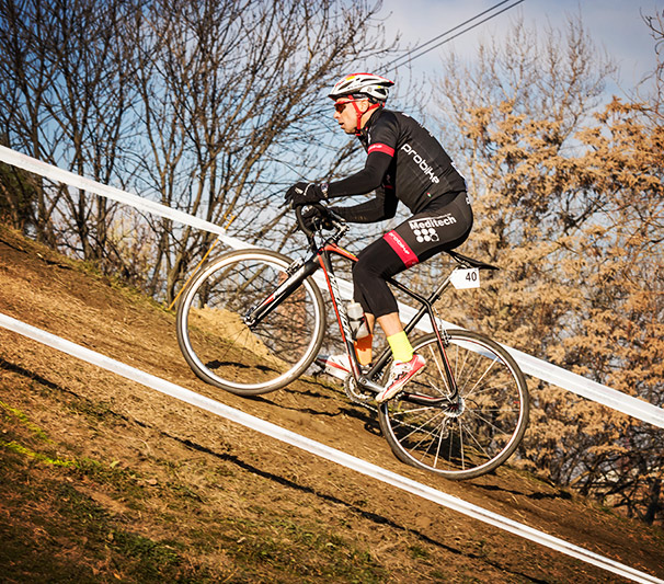 10. Kőbányai Bringapark Kupa, CX Magyar Kupa